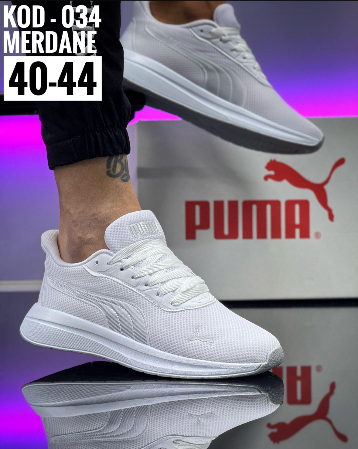 Маратонки Nitro Бяло